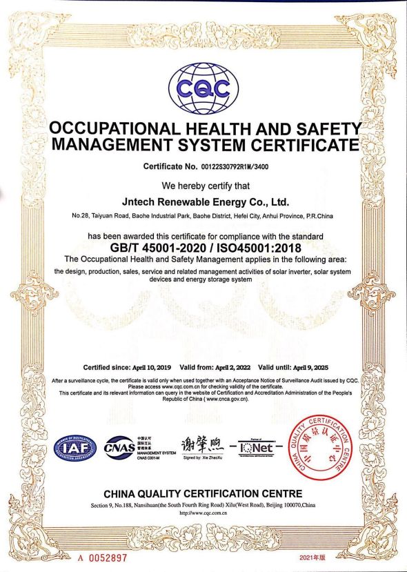 Occupational health and dafety management system certification