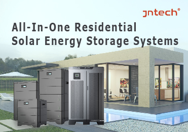 Household solar + high electricity price, household energy storage has become a new track